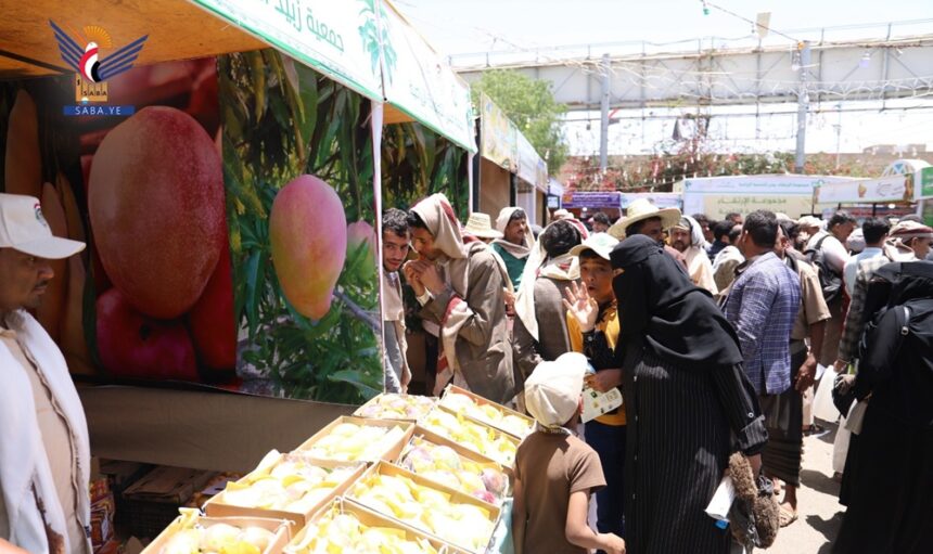 ٢٠٢٤٠٥١٢_١٤٥٧١٥s0